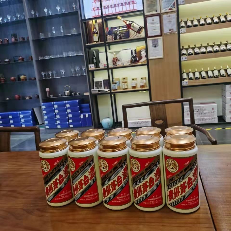 开封年份茅台酒瓶回收