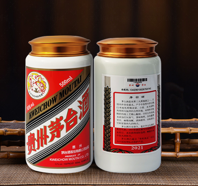 开封茅台酒瓶子回收分享为什么酒后会有口渴的迹